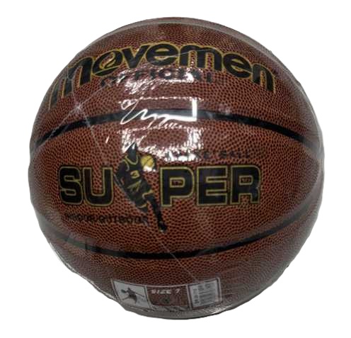 Basketbal Super Synthetisch PU leder | Maat 7
