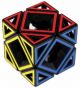 Hollow Skewb Cube  Brainpuzzle Recent Toys
