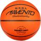 Avento Basketbal Maat 7 Old Faithful
