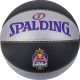 Spalding Basketbal TF33 Red Bull Half Court Maat 7